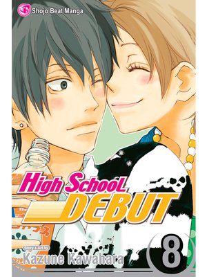 cover image of High School Debut, Volume 8